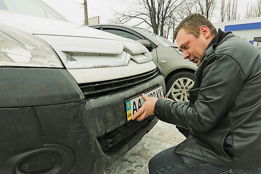 А тепер до суми, заплаченої за авто, додається ще й утилізаційний збір. Фото Oлександра ЛЕПЕТУХИ