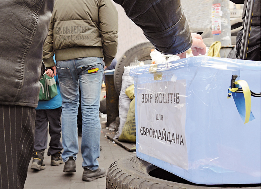 Як вирахувати, чи справді кошти підуть за призначенням? Фото Володимира ЗAЇКИ