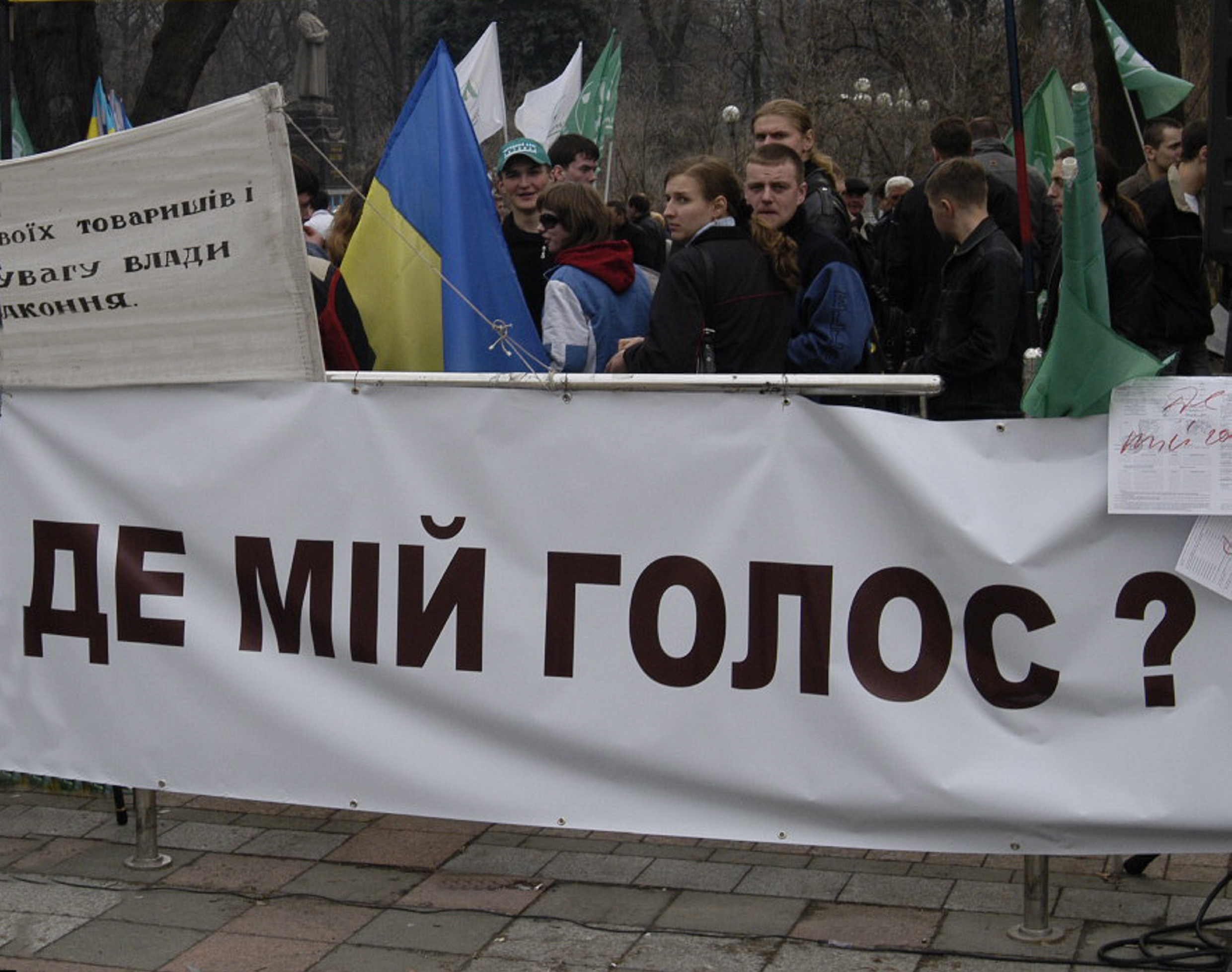 Активність виборців цьогоріч буде надзвичайно високою. Фото Володимира ЗAЇКИ