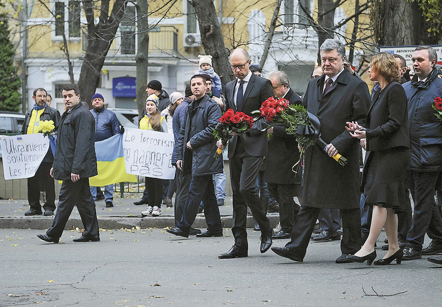 Українці співчувають Франції і поділяють горе французького народу. Фото з Урядового порталу