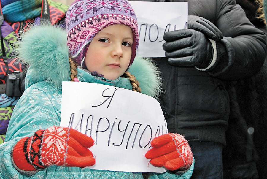 На жаль, найвразливішими у ситуації, що склалася, виявилися діти. Фото УНIAН