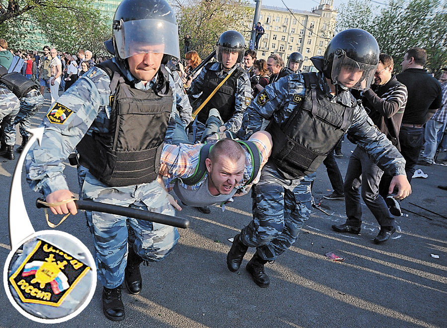 Північний сусід формує епоху нового сталінізму. Фото з сайту previous.presstv.ir