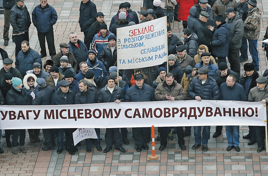 Держава на ділі, а не на словах повинна розв’язувати проблеми регіонів. Фото УНIAН