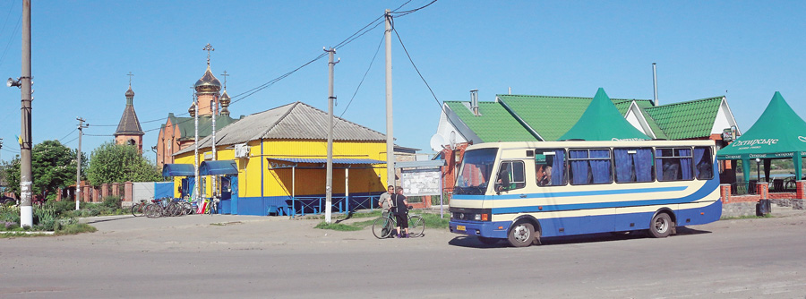 Фото Володимира КОВАЛЕНКА.