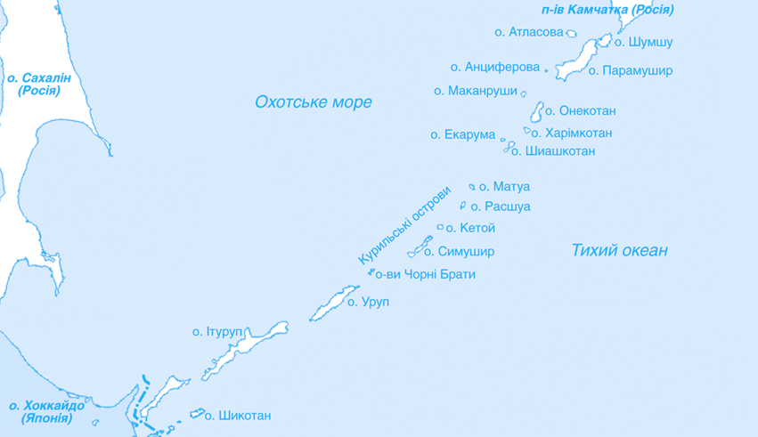 Японію і Курили відокремлює не лише кордон, а ціла епоха між рівнем життя у радянських бараках і сучасній індустріальній державі 