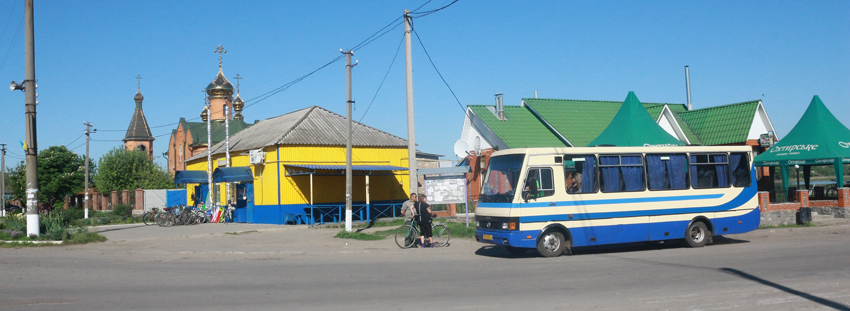 Чупахівка красива будь-якої пори року, особливо влітку.