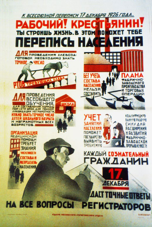 На відміну від «царської тюрми» народів, де співвідношення чисельності росіян і «малоросів» загалом у країні становило 3:2, після Голодомору ця пропорція змінилась на 3:1 та залишалась сталою аж до розвалу СРСР