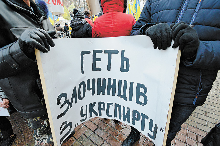 Працівники галузі самі усвідомлюють необхідність кардинальних змін. Фото Володимира ЗАЇКИ