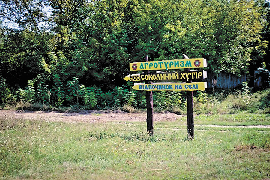 Туристи їдуть до центру зеленого туризму «Соколиний хутір» щодня, але якщо серйозно зайнятися цією справою, їхній потік значно зросте.