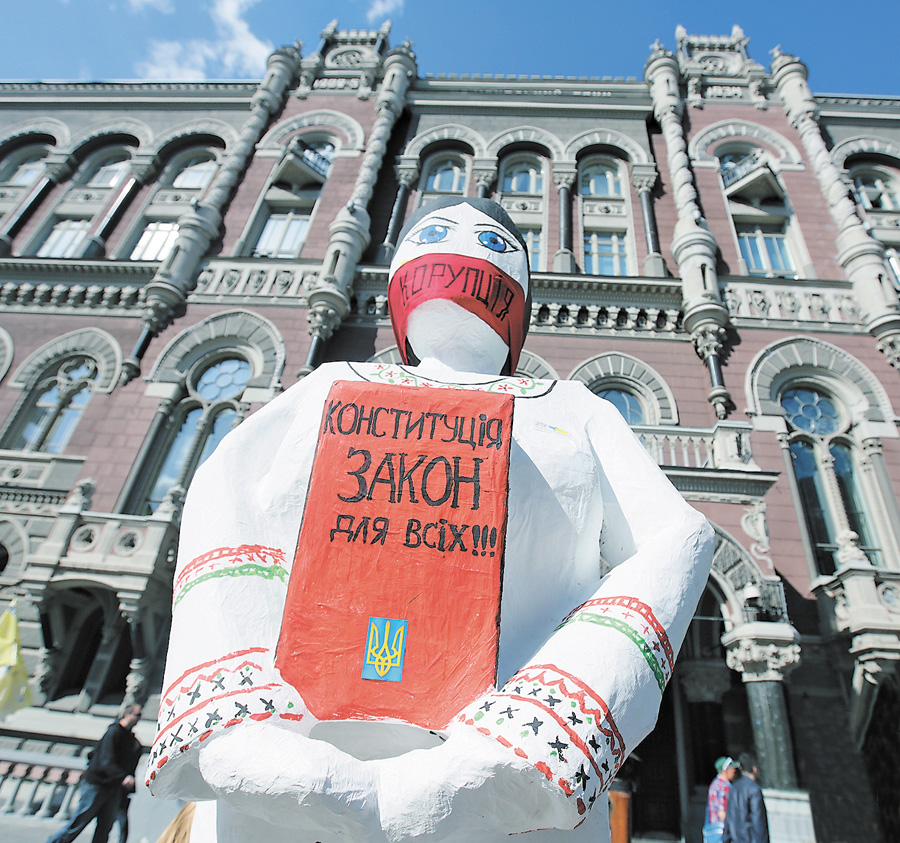 Валютні іпотекоотримувачі прагнуть, щоб їхні вимоги було почуто. Фото Світлани СКРЯБІНОЇ