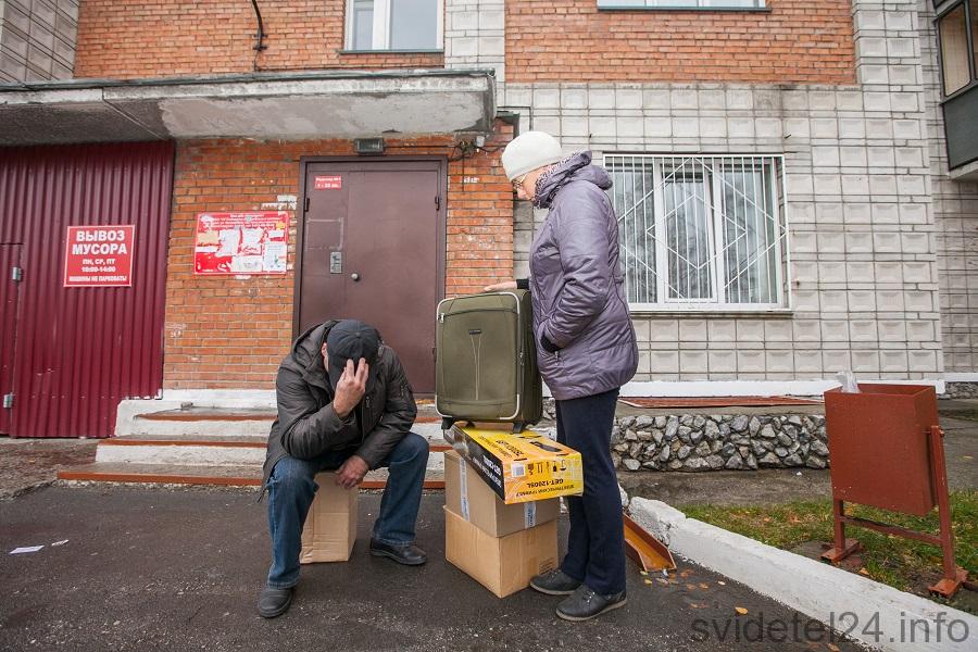 Фахівці побоюються, що в результаті спецконфіскації можуть постраждати звичайні люди. Фото з сайту blogspot.com