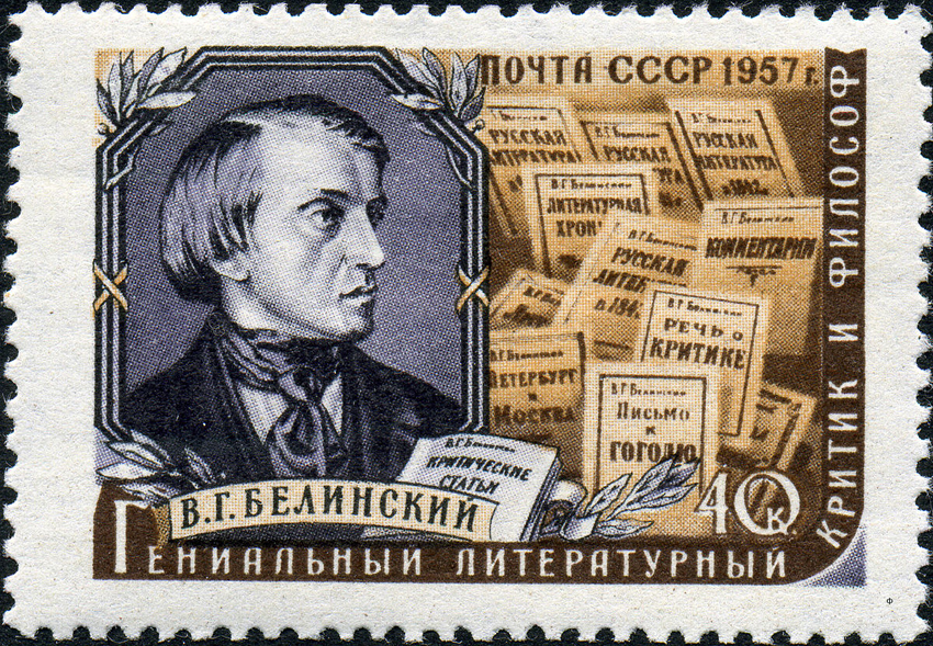 На відміну від представленого у шкільних програмах, кіно і на поштових марках «демократа», реальний Бєлінський є типовим зразком квасного патріота, в душі якого великодержавний шовінізм сусідить із усвідомленням «брудного москальства».