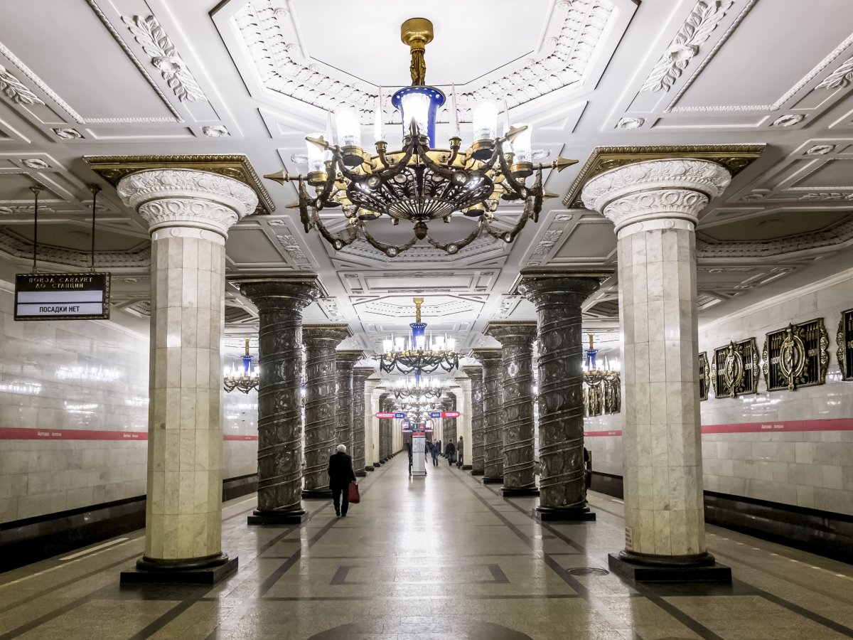 Станція «Автово», Санкт Петербург, РФ.