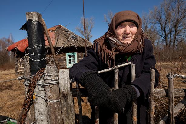 Невже це символ України?