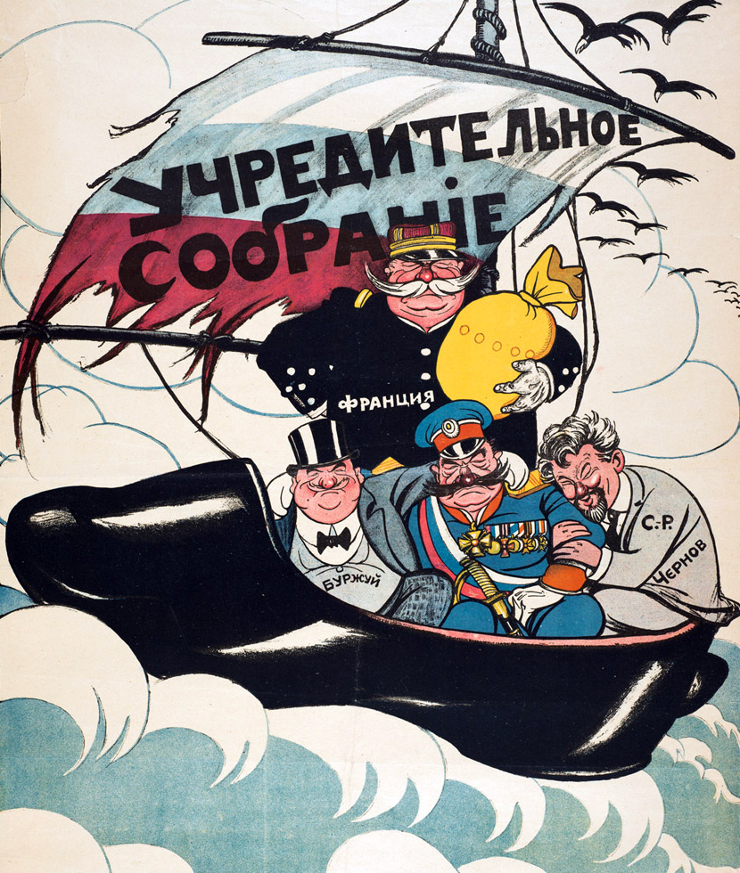 Як засвідчує ця карикатура, фінансовані Німеччиною більшовики із шулерською спритністю звинуватили Францію у формуванні «буржуйських» Установчих зборів. Ілюстрації надано автором