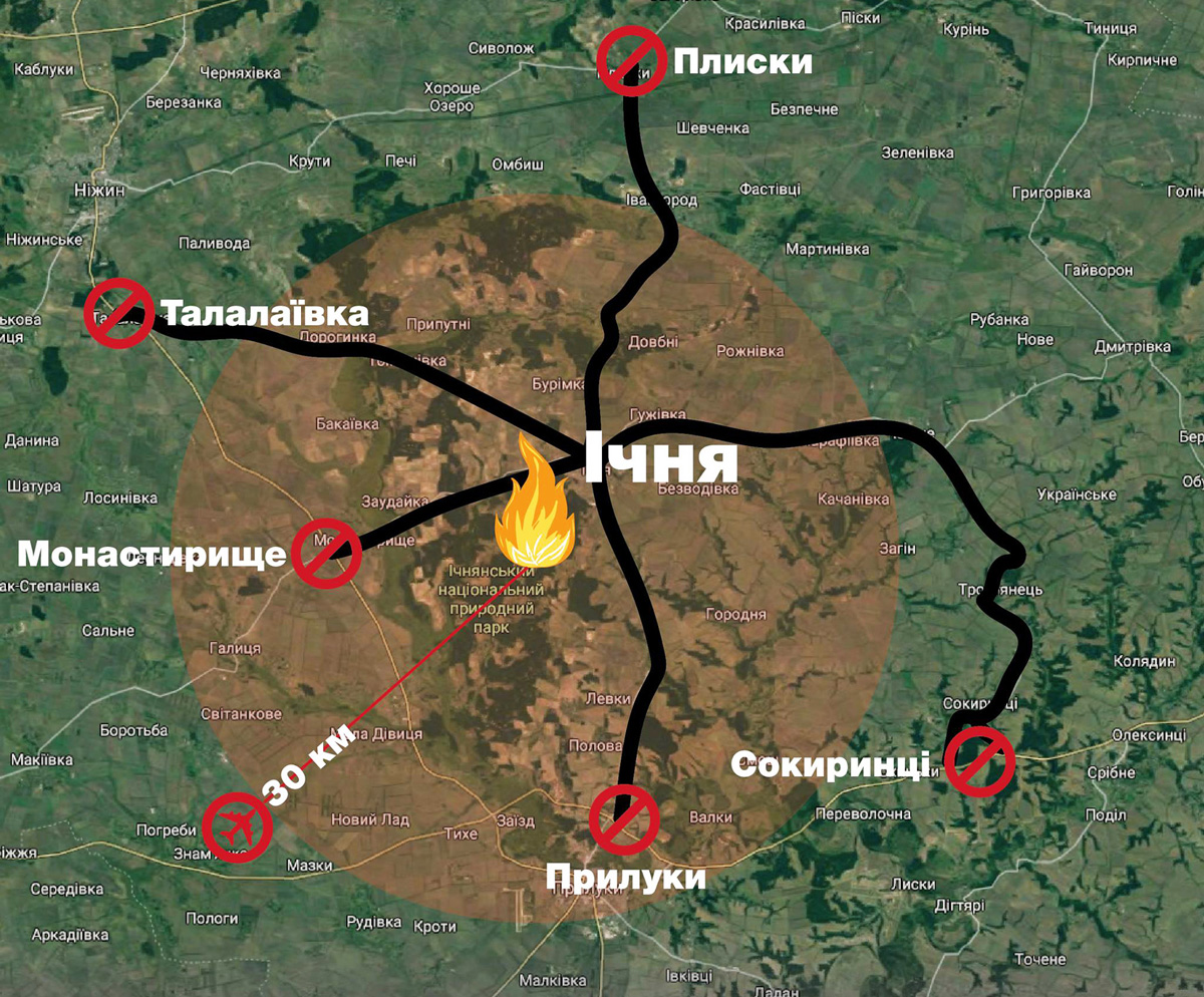 Джерело: Міністерство інфраструктури України