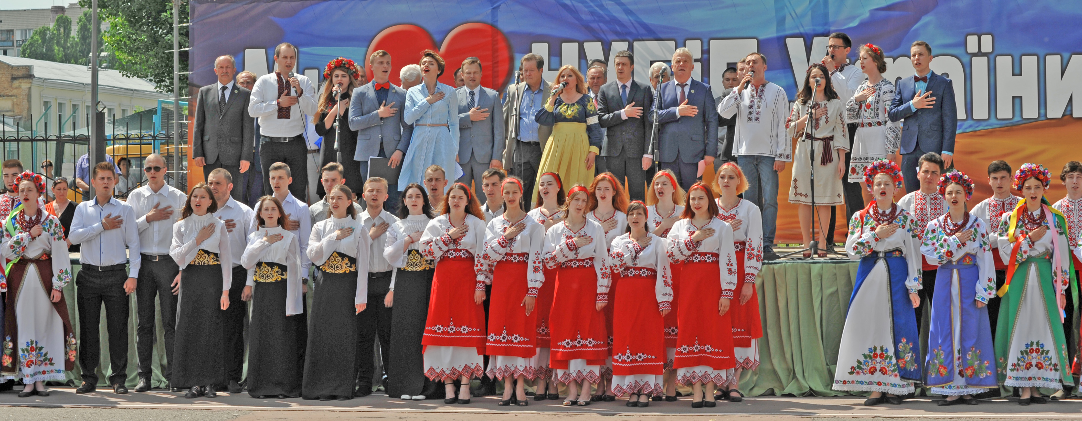 Святкували 120-річчя університету, як і належить, з національною гідністю