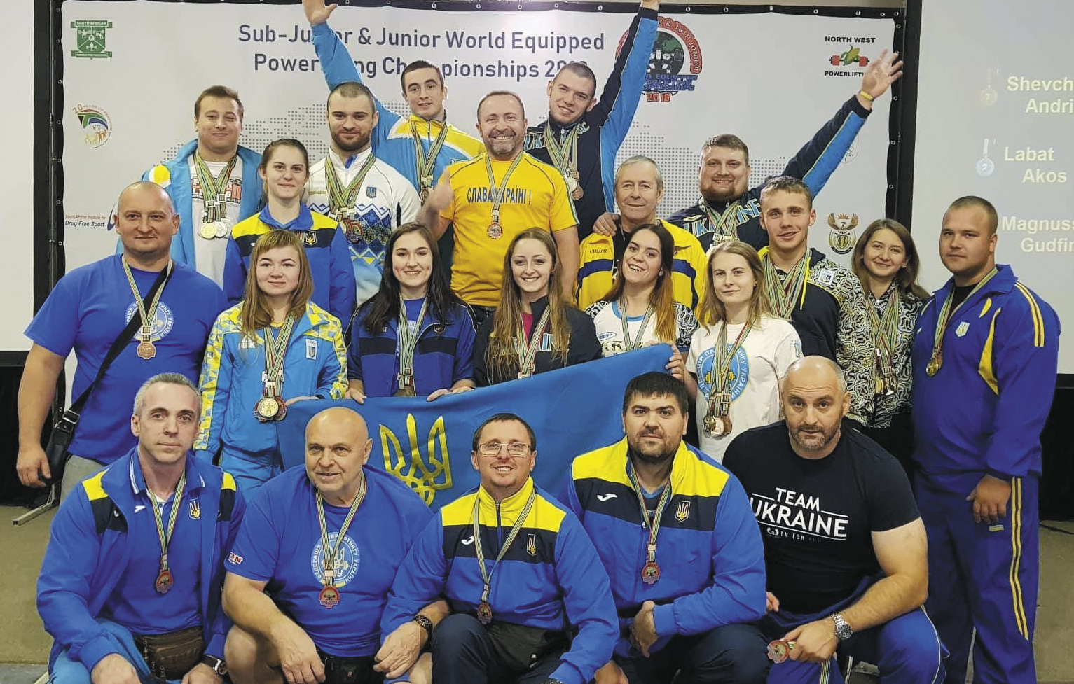 Фото з сайту ukrpowerlifting.com