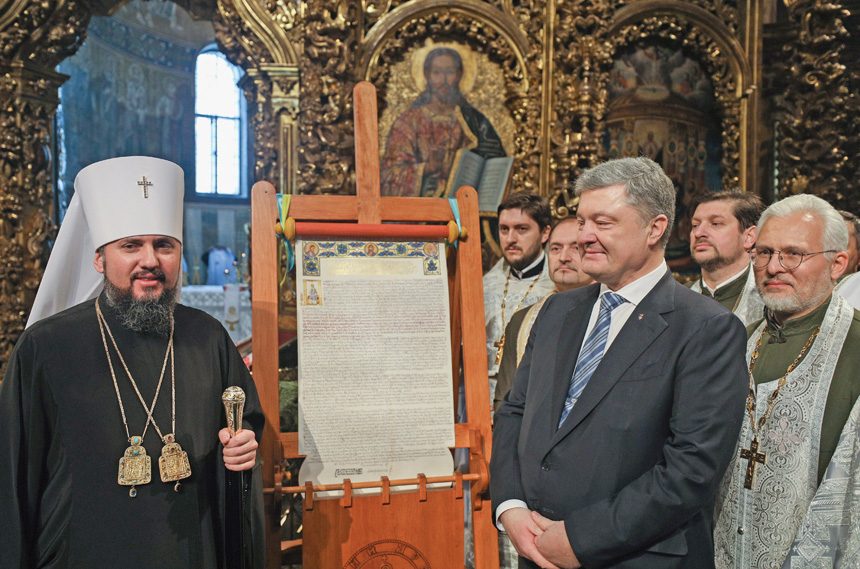 Томос зберігатимуть як святиню всього нашого народу. Фото з сайту president.gov.ua