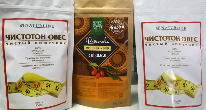 Продукція підприємства має попит у споживачів