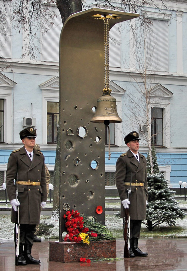 Фото з сайту mil.gov.ua