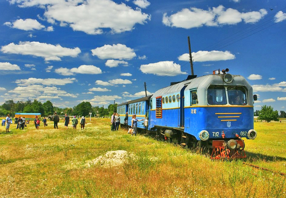 Фото з сайту rivne.travel