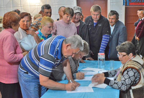 Варюшинці і працівники підприємства ще 2017 року висловлювали свою позицію у зверненнях до високопосадовців. Фото з сайту izvestia.nikolaev.ua