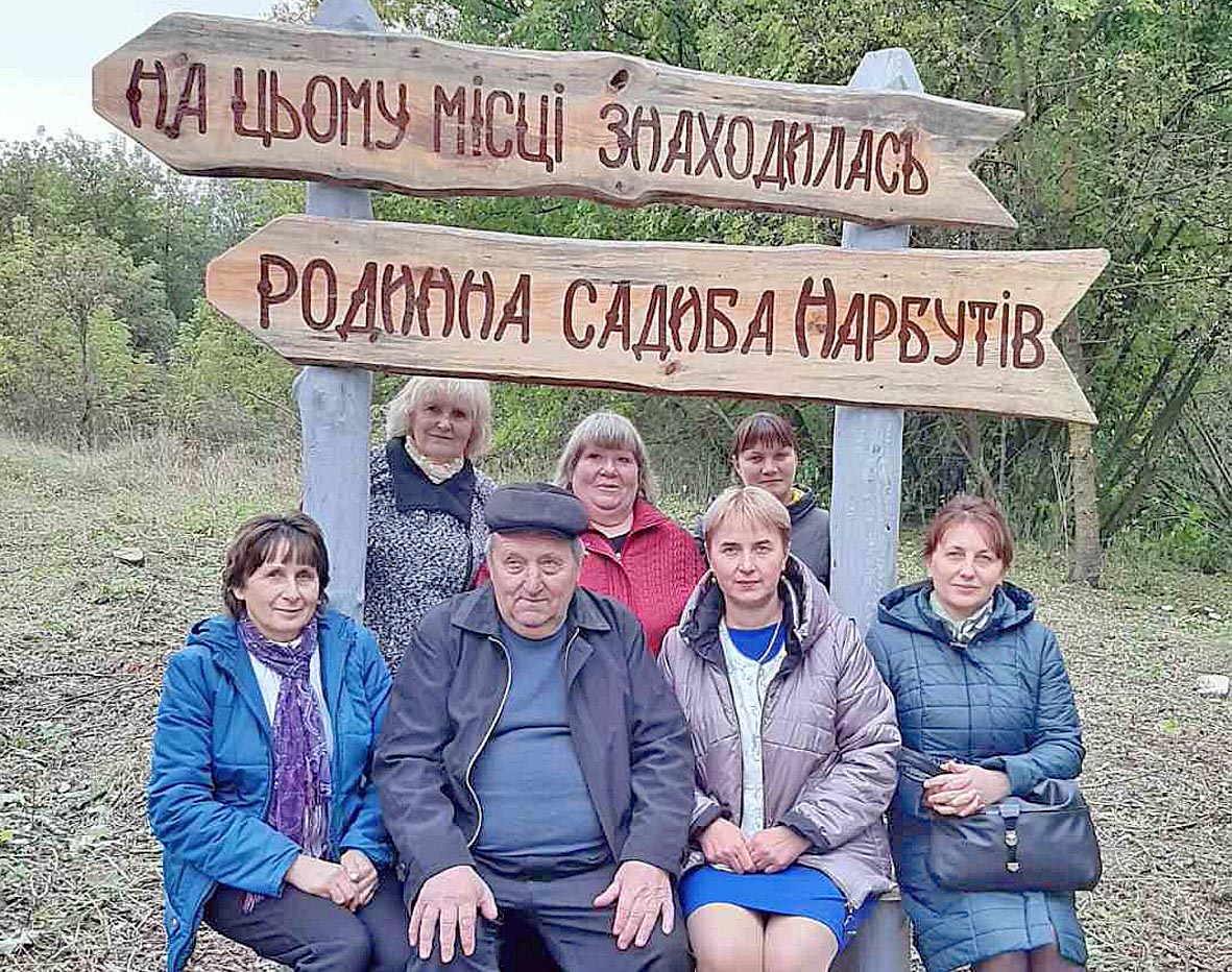  Земляки Нарбутів зберігають пам’ять про талановиту родину