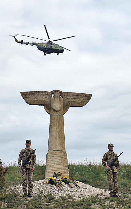 Фото з сайту dn.gov.ua