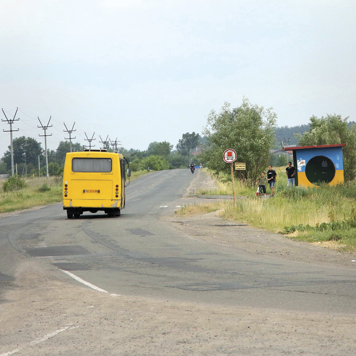 Фото з архіву редакції