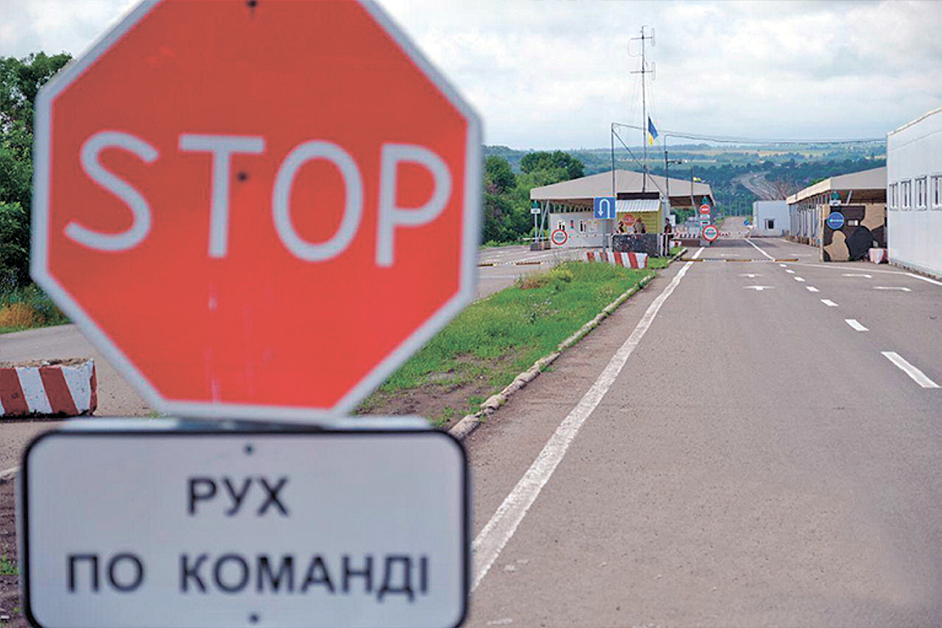 Фото з сайту dn.gov.ua