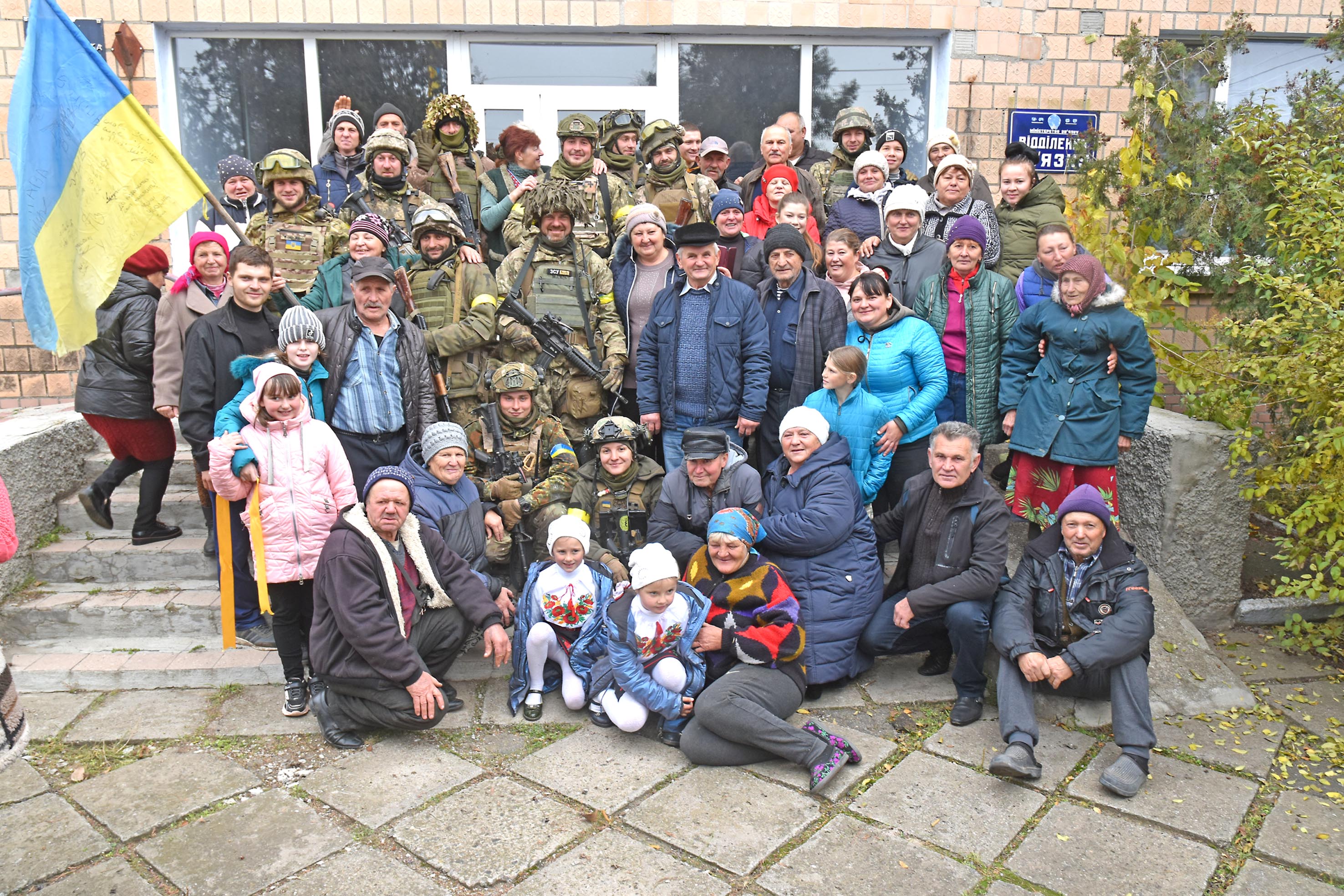 Так повертається надія на нормальне людське життя!