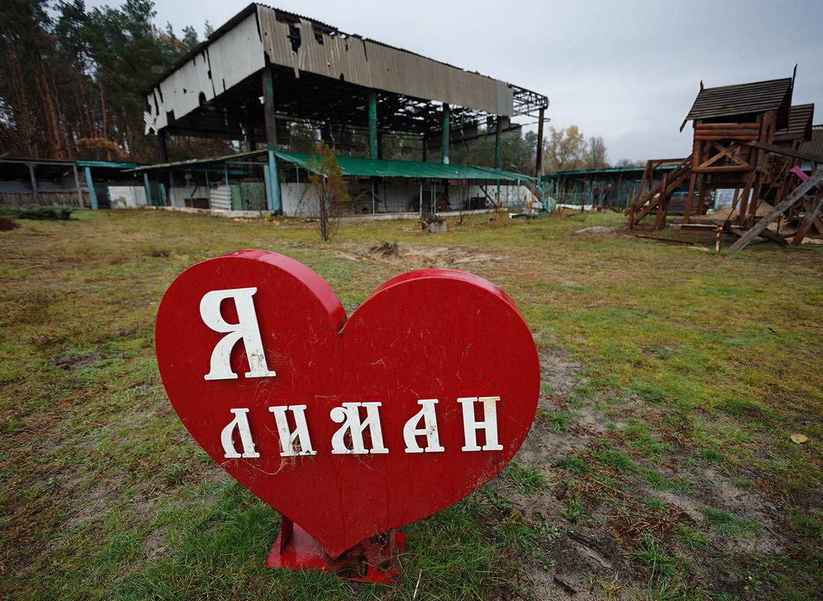 Колись мальовничі краєвиди зараз є свідками жахливих історій. Фото з сайту pravda.com 