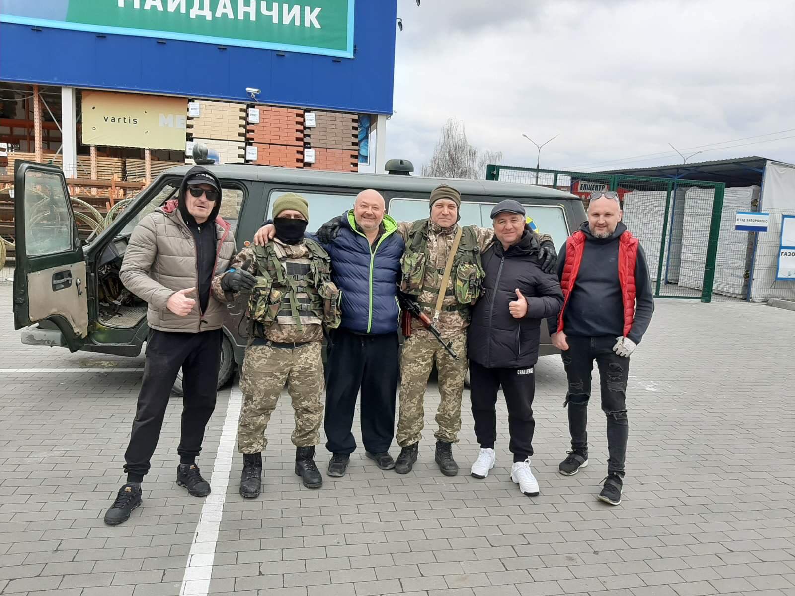 Побратими зустрічаються на рідній землі