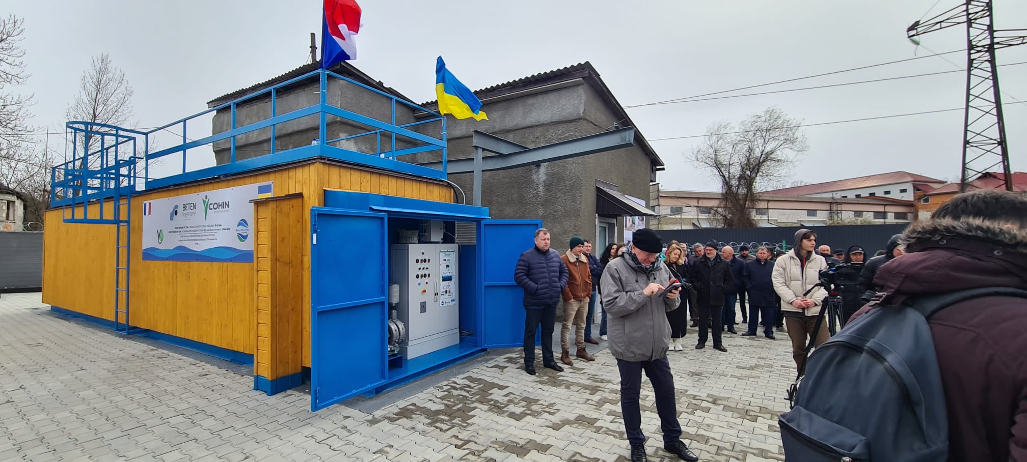 Компактна й ефективна система відведення і очищення стічних вод запрацювала в Хусті. Фото з сайту facebook.com.veragrow.fr