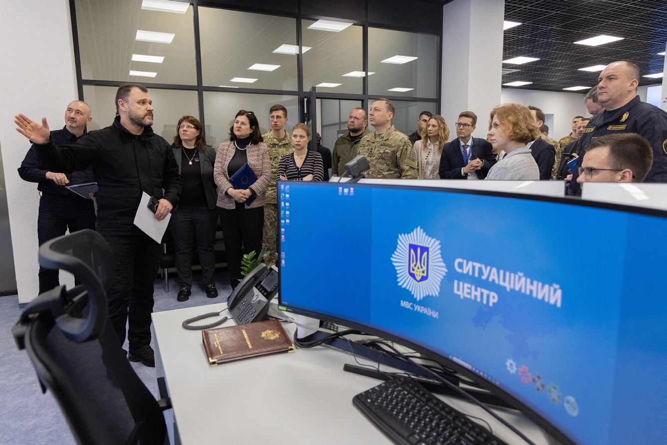 Згідно з урядовим рішенням центр створено на базі Ситуаційного центру МВС відповідно до вимог Регламенту ЄС. Фото з сайту dpsu.gov.ua