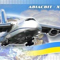 Авіапром на злеті