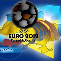 Спеціальний випуск "Урядового кур'єра" ДО ЄВРО-2012 №1