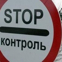 ... Шило таки вилізлоз мішка