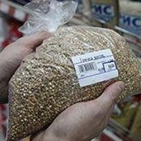 Продукти за картками чи без?