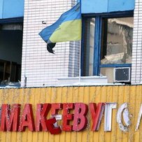 Обвинувачувані на лаві підсудних