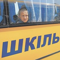 Червоне світло — закриттю шкіл 