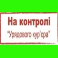 Одна з версій трагедії на шахті ім. Бажанова - низька якість бетону