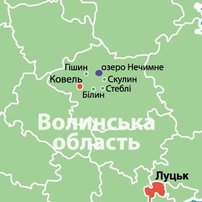 Загублена пісня: озеро Мавки і Лукаша зникає з лиця землі