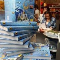 Львів зібрав книжки з усієї України