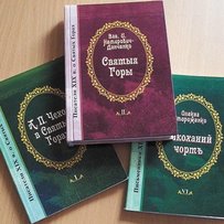 «Напоетився я по самісіньке горло…»