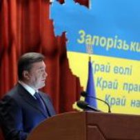 Увага Президента допоможе запоріжцям