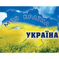 Поділ країни на землі: чого вчить історія, якій закидають, що вона нічого не вчить