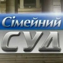 Щоб зіграти «стерву», дівчині довелося довго готуватися