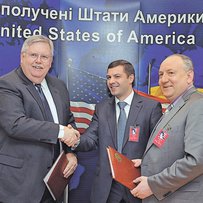 Сумське вікно в Америку